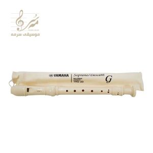 بسته‌بندی فلوت یاماها YRS 23 ژرمن اصلی
