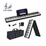 پیانو دیجیتال تاشو Konix PJ88C