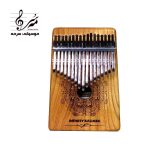 کالیمبا اینفینیتی 17 تیغه