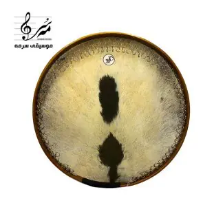 فروشگاه موسیقی آنلاین سرمه 25 دف دربندی طرح خانقاهی با صدای عمیق مناسب برای مجالس عرفانی و خانقاهها