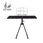 میز سنتور چاووش با طراحی استاندارد