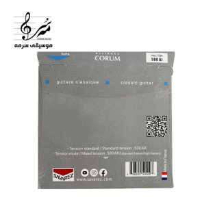 فروشگاه موسیقی آنلاین سرمه 43 سیم گیتار کلاسیک ساوارز 500AJ گرید B بسته کامل