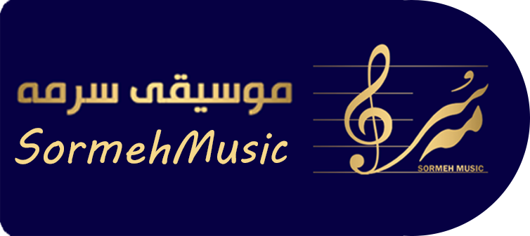 Sormeh-Logo3
