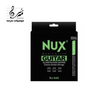 سیم گیتار ناکس مدل NUX RJ-640 - صدای شفاف و دوام عالی