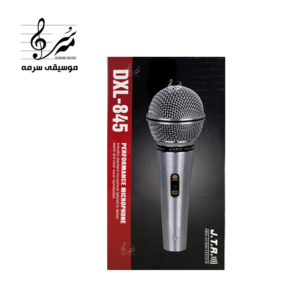 میکروفون جی تی آر مدل DXL-845 (اوریجینال + پک کامل)